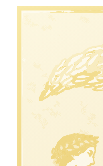 Two of Cups tarot card